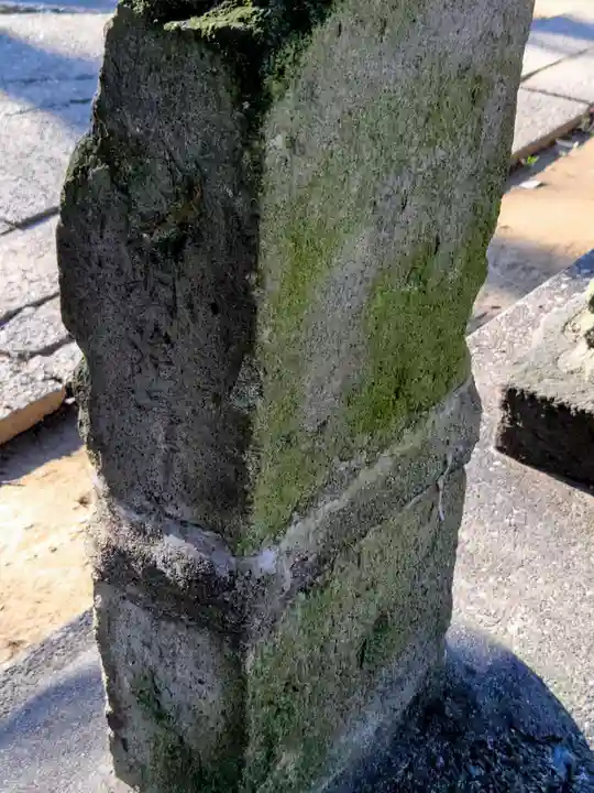 神明大神(中丸子神社)(神奈川県)