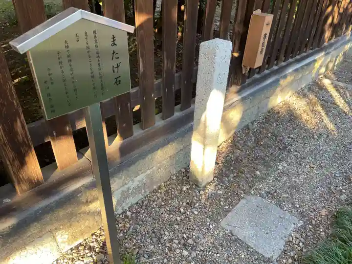 梅宮大社(京都府)