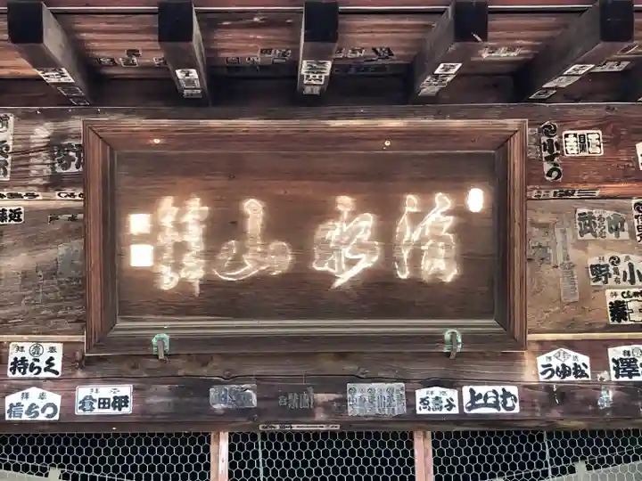 観世音寺のその他建物