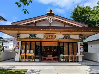 西野神社(北海道)