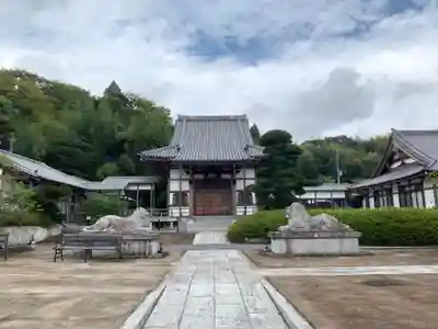 道教寺(千葉県)