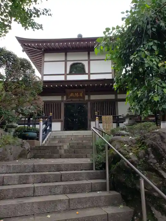 蓮華寺(東京都)