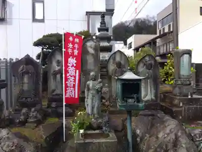 持寳院(福井県)