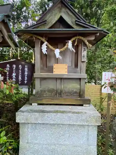葛城一言主神社(奈良県)