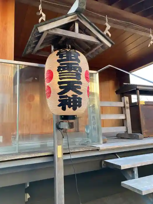 赤城神社の建物その他