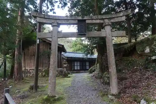 山祇神社(福井県)