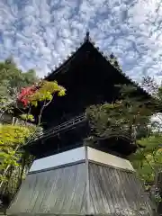 酬恩庵一休寺(京都府)