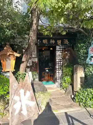 神田神社（神田明神）(東京都)