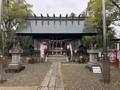 若宮神明社の{uncategorized: "未分類", other: "その他", undefined: "問題あり", building: "その他建物", grave: "お墓", sacred_gate: "鳥居", guardian: "狛犬", statue: "像", buddha: "仏像", history: "歴史", nature: "自然", garden: "庭園", animal: "動物", pagoda: "塔", temizu: "手水舎", mountain_gate: "山門・神門", sanctuary: "本殿・本堂", subordinate: "末社・摂社", art: "芸術", scenery: "景色", jizo: "地蔵", ema: "絵馬", goshuin: "御朱印", omikuji: "おみくじ", items: "授与品その他", amulet: "お守り", goshuincho: "御朱印帳", eats: "食事", festival: "お祭り", votive_dance: "神楽", shichigosan: "七五三参", wedding: "結婚式", experience: "体験その他", initially: "初詣", around: "周辺", anti_infection: "感染症対策"}