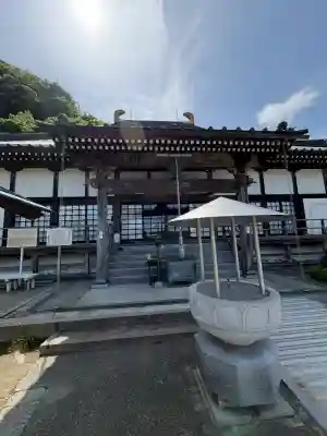 最明寺(千葉県)