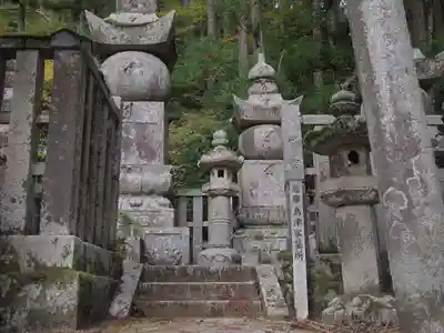 高野山金剛峯寺奥の院(和歌山県)