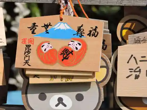 妙法寺(静岡県)