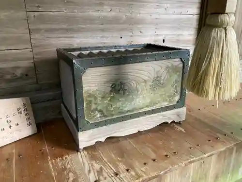 子安神社(茨城県)