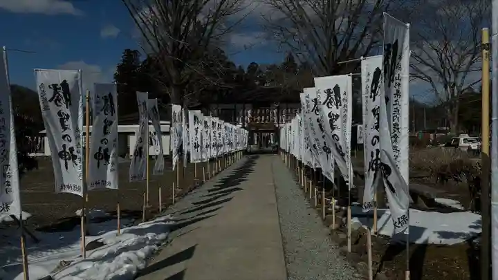 秋保神社(宮城県)