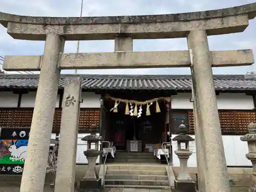 加太春日神社の鳥居