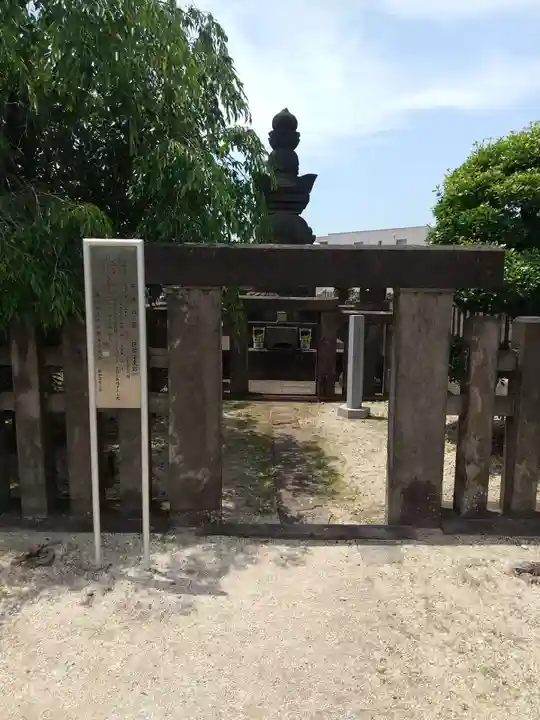 伝通院(東京都)