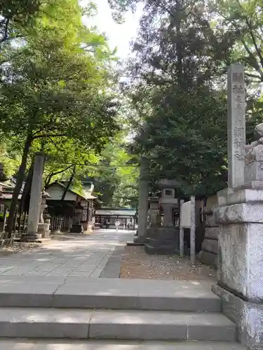 調神社(埼玉県)