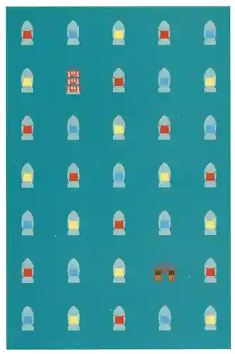 青龍寺(高知県)