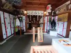 里之宮 湯殿山神社(山形県)