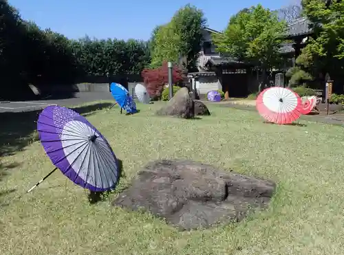 延命院の御朱印