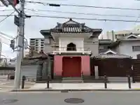 六大院(大阪府)