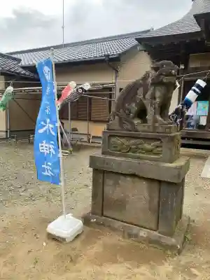 椿ノ海　水神社の{uncategorized: "未分類", other: "その他", undefined: "問題あり", building: "その他建物", grave: "お墓", sacred_gate: "鳥居", guardian: "狛犬", statue: "像", buddha: "仏像", history: "歴史", nature: "自然", garden: "庭園", animal: "動物", pagoda: "塔", temizu: "手水舎", mountain_gate: "山門・神門", sanctuary: "本殿・本堂", subordinate: "末社・摂社", art: "芸術", scenery: "景色", jizo: "地蔵", ema: "絵馬", goshuin: "御朱印", omikuji: "おみくじ", items: "授与品その他", amulet: "お守り", goshuincho: "御朱印帳", eats: "食事", festival: "お祭り", votive_dance: "神楽", shichigosan: "七五三参", wedding: "結婚式", experience: "体験その他", initially: "初詣", around: "周辺", anti_infection: "感染症対策"}