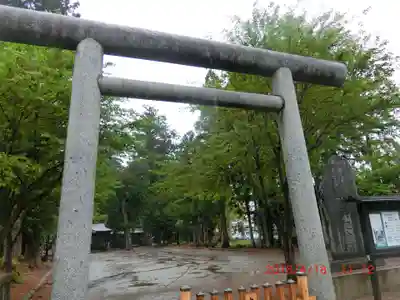 常陸大宮交通神社(茨城県)