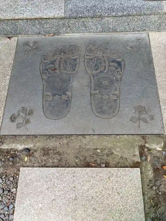 香象院(神奈川県)