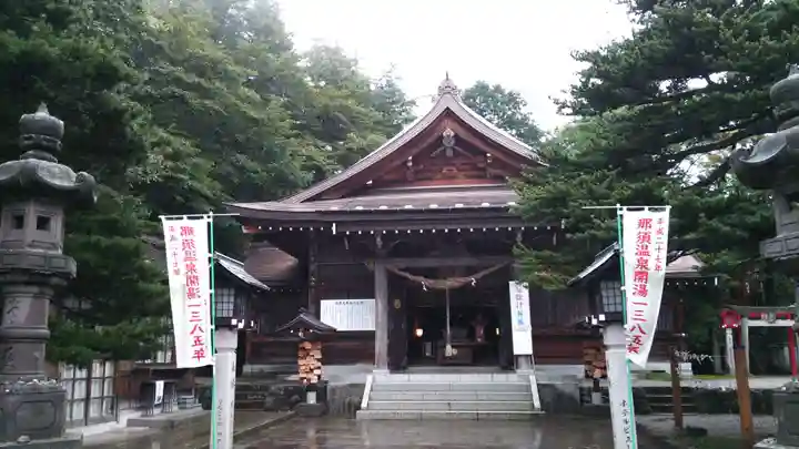 那須温泉神社(栃木県)