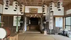 宮田神社(島根県)