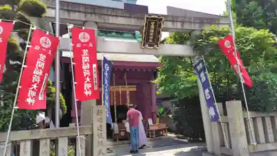 笠間稲荷神社 東京別社(東京都)