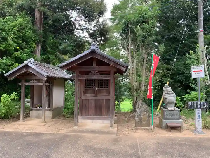 乗願寺(千葉県)