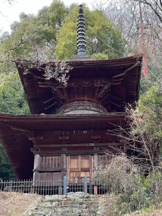 武蔵二宮 金鑚神社(埼玉県)
