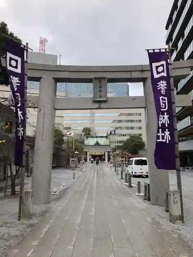 警固神社の鳥居