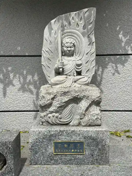 真照寺(神奈川県)