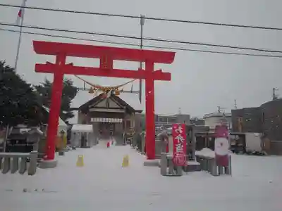 新川皇大神社の鳥居
