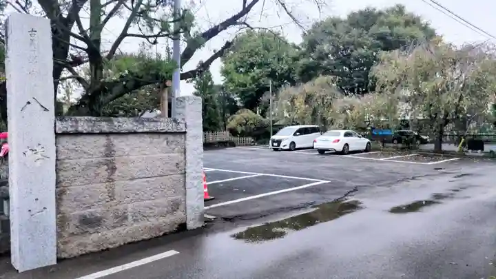 円福寺(群馬県)