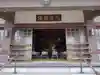 常照寺 (山田教会)(三重県)