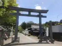 伊太祁曽神社(和歌山県)