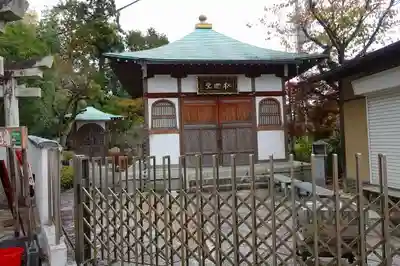 鬼法教総神苑のその他建物