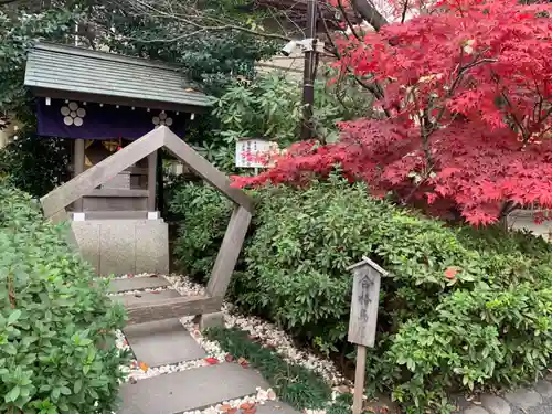 阿佐ヶ谷神明宮の末社・摂社