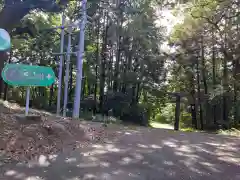 兼山神社(高知県)