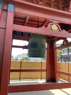 惣宗寺(栃木県)