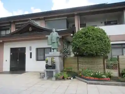 行法寺(千葉県)