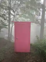 熊野皇大神社(長野県)