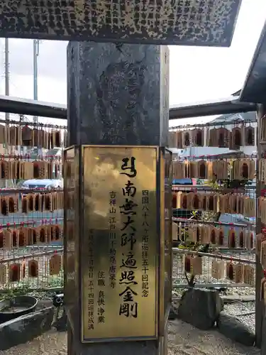 唐泉寺のその他建物