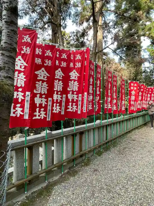 春日大社金龍神社(禁裡殿)のその他建物
