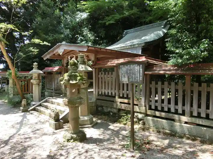 金崎宮の末社・摂社