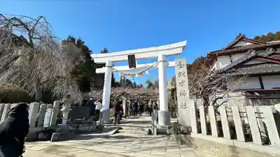 金蛇水神社(宮城県)