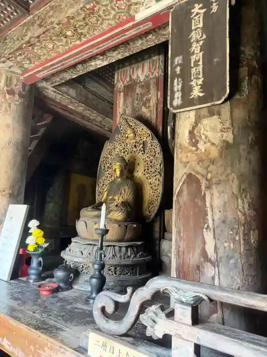 法観寺の{uncategorized: "未分類", other: "その他", undefined: "問題あり", building: "その他建物", grave: "お墓", sacred_gate: "鳥居", guardian: "狛犬", statue: "像", buddha: "仏像", history: "歴史", nature: "自然", garden: "庭園", animal: "動物", pagoda: "塔", temizu: "手水舎", mountain_gate: "山門・神門", sanctuary: "本殿・本堂", subordinate: "末社・摂社", art: "芸術", scenery: "景色", jizo: "地蔵", ema: "絵馬", goshuin: "御朱印", omikuji: "おみくじ", items: "授与品その他", amulet: "お守り", goshuincho: "御朱印帳", eats: "食事", festival: "お祭り", votive_dance: "神楽", shichigosan: "七五三参", wedding: "結婚式", experience: "体験その他", initially: "初詣", around: "周辺", anti_infection: "感染症対策"}
